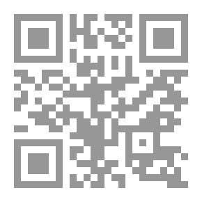 Qr Code تودغة تاريخ وأعلام - نبذة عن تاريخ الواحة منذ دخول الإسلام إلى فترة الاحتلال الفرنسي