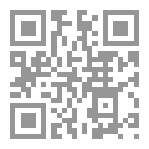 Qr Code Ice Cream