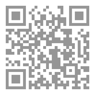 Qr Code قضيتي هي انتي
