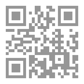 Qr Code الشيعة الإمامية بين النقد والتأويل ؛ مقاربات تحليلية نقدية لبحوث في الإمامة والمهدوية