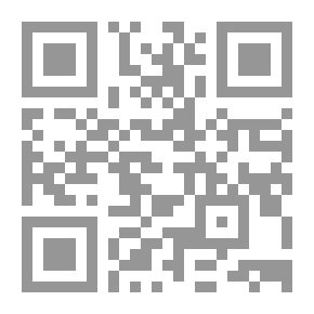 Qr Code المدن النساء - مجموعة قصصية