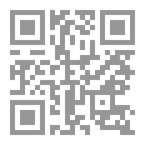Qr Code All Boys Have Rights!