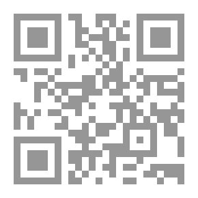 Qr Code Römische Geschichte — Buch 8