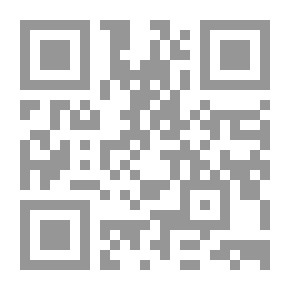 Qr Code The Legendary Leader - The Martyr Ibrahim Al-Hamdi