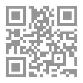 Qr Code ماضي المستقبل صراع الهوية والوطنية في عالم يتعولم لـ درجب بودبوس