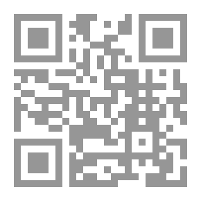 Qr Code سفرنامة
