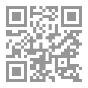Qr Code Explanation Of The Problem Of Hadith Or Alerting The Understandings In Solving The Problem Of His Hadith `peace Be Upon Him`