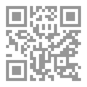 Qr Code وبعدها أشعار بالعامية المصرية