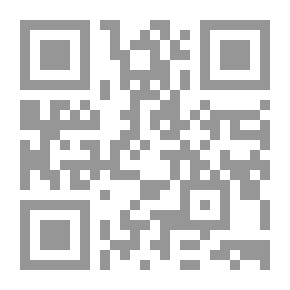 Qr Code في علم الفلسفة الاهواني
