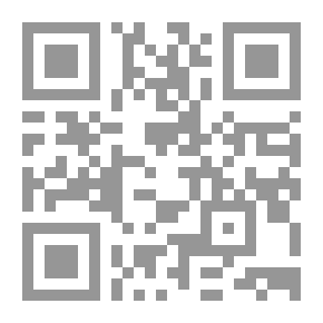 Qr Code Ingo: Romaani