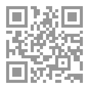 Qr Code موسوعة الالكترونيات العلمية