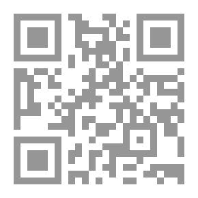 Qr Code الذكاء النادر