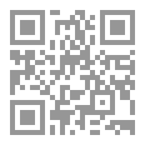 Qr Code جامع المسانید - الامام ابن الجوزی