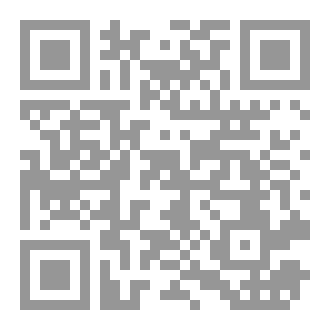 Qr Code Clean code