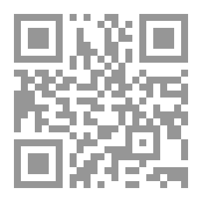 Qr Code تراجع القتال إلى باريس