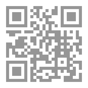 Qr Code ديوان الراعي النميري