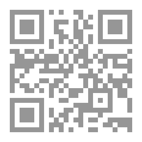 Qr Code Explanatory Qur'an