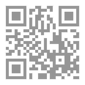 Qr Code The Basis Of Rhetoric - Part Two