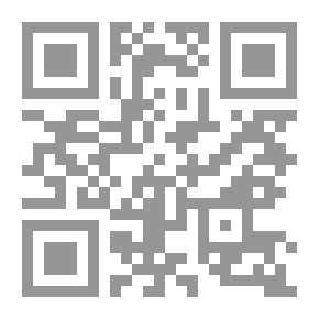 Qr Code سلسلة لون وتعلم الاعداد