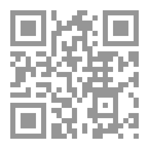 Qr Code سسكويهانا - جريدة الطالب (المجلد 39 ؛ رقم 1-28)