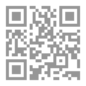 Qr Code النمر