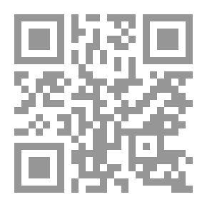 Qr Code خطبة الجمعة بين جمود الخطباء ومتغيرات الحياة العصرية (دراسة نقدية)
