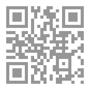Qr Code Illuminations In The Origins Of Education.