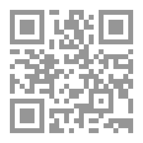 Qr Code أطباء من أجل المملكة ؛ عمل مستشفايات الإرسالية الأمركية في المملكة العربية السعودية 1913 - 1955م