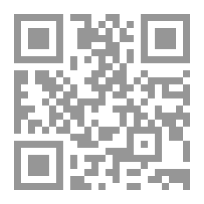 Qr Code A Simplified Introduction To The Logic Of Special Relativity