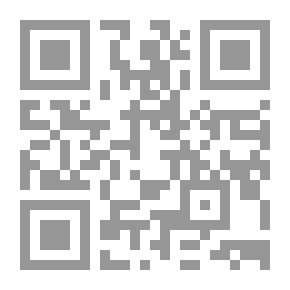 Qr Code Cours de mathématique ..