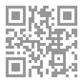 Qr Code To Be: I Am What I Choose To Be