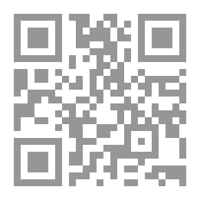 Qr Code كلمة السر الحرية 2-مذكرات عادل حمودة-الكتاب الثاني