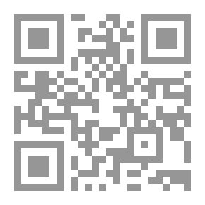 Qr Code الامل 