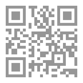Qr Code Reading Development Project - Level Two