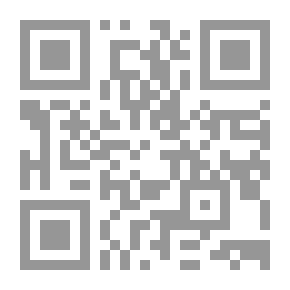 Qr Code History Of The First Arab Islamic State In The Era Of The Prophet And The Rightly Guided Caliphs