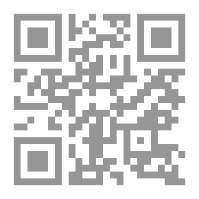 Qr Code The Elements Of Logic. In Four Books ..