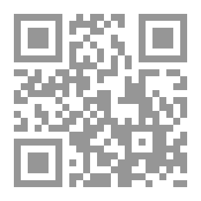 Qr Code The Clear In The Rules Of Grammar And Morphology / Part 2
