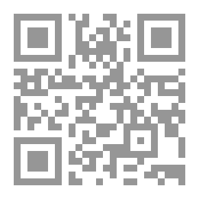 Qr Code معجم المصباح الكبير ؛ قاموس عربي - إنجليزي - عربي لدارسي اللغة الإنجليزية