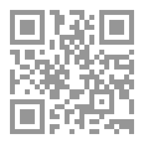Qr Code ديوان أبي نواس برواية الصولي