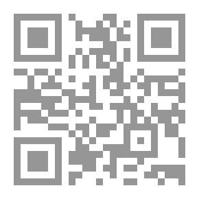 Qr Code فلسطين في الشعر النجفي المعاصر 1928 - 1968