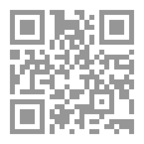 Qr Code طابو (تابو) البكارة