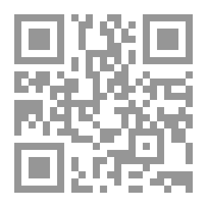 Qr Code Sadiq Nasiriyah