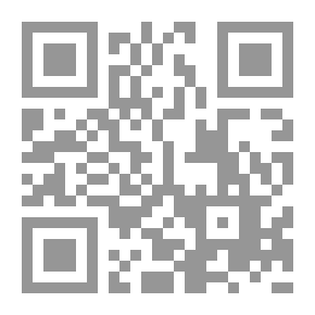 Qr Code أبحاث أخلاقية سياسية وأدبية