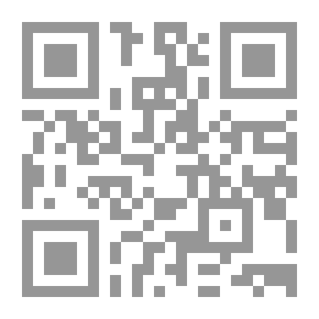 Qr Code مجموعة القوانين العربية المتعلقة بمكافحة جرائم تقنية المعلومات