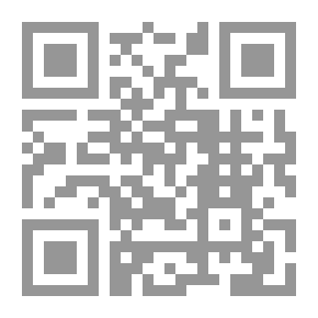 Qr Code المواصفات القياسية للسلامة في السيارة والطريق