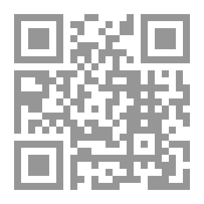 Qr Code رسالة بولس الرسول إلى أهل فيلبي