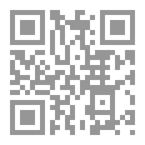 Qr Code دفاع عن البلاغة