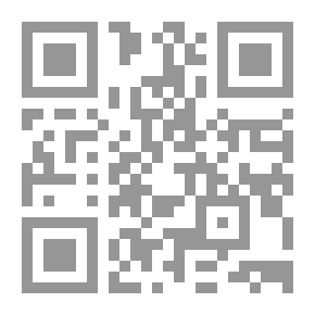 Qr Code الفكر والنظام السياسي في العراق