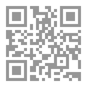 Qr Code اللهو المباح
