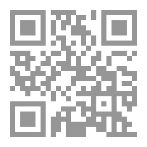 Qr Code قضايا البيئة من منظور الإسلامي
